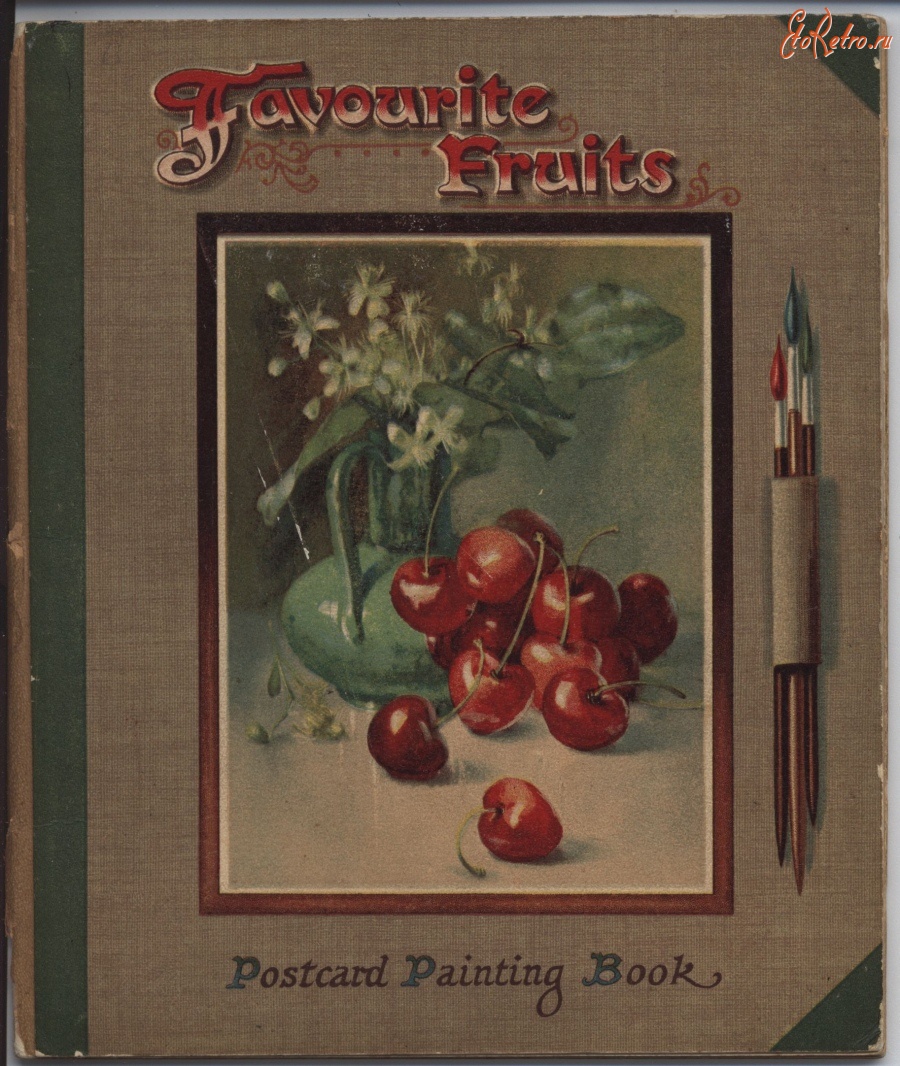 Пресса - Книга открыток, живопись. Любимые фрукты