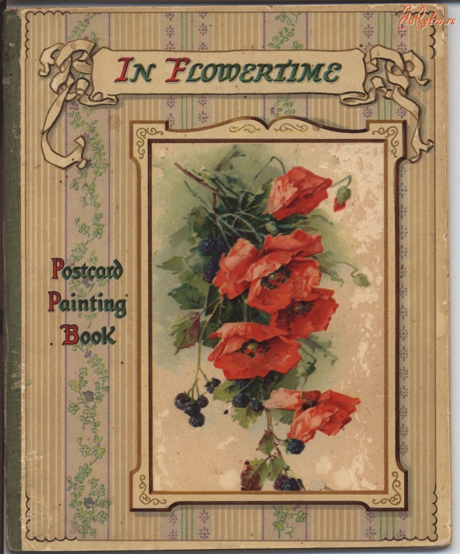 Пресса - Книга открыток, живопись. Время цветения