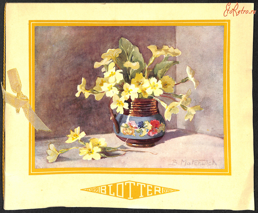Пресса - Календарь на 1942 год, Жёлтые примулы в вазе
