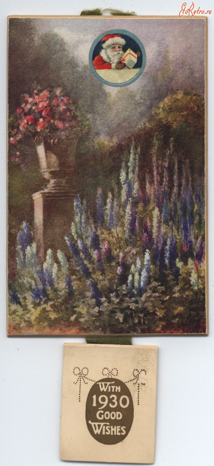 Пресса - Календарь 1930, Слава сада