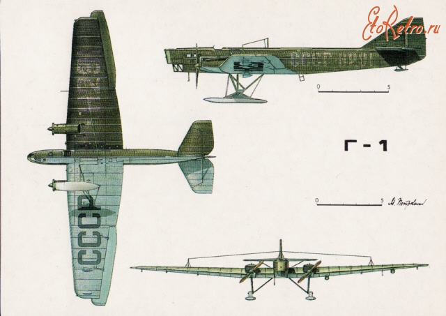 Авиация - Г-1 (АНТ-4)