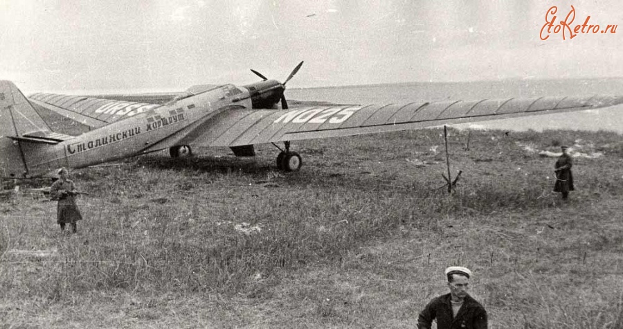 Авиация - Самолёт Валерия Чкалова АНТ-25 на острове Удд.