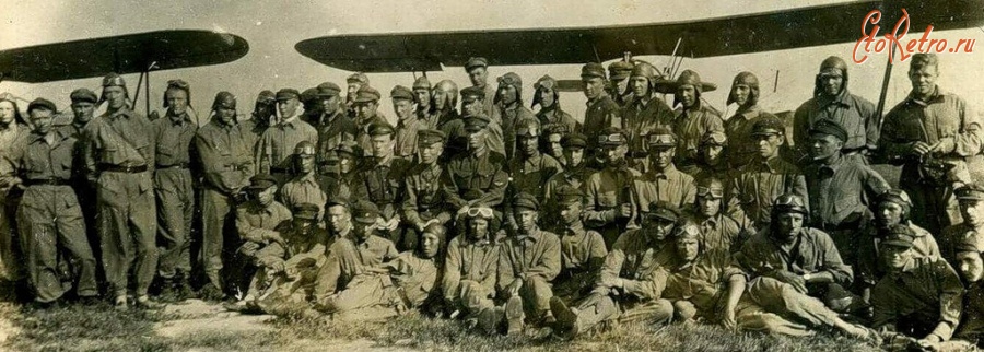 Авиация - Курсанты и инструкторы Ленинградской школы летчиков. 1933 год.