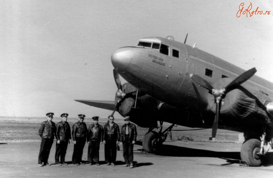 Авиация - Самолёт Ли-2 в аэропорту Магадана 47 км. 1942-1950