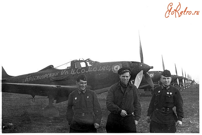 Авиация - Фронтовые лётчики получают самолёты. Алсиб, 1942
