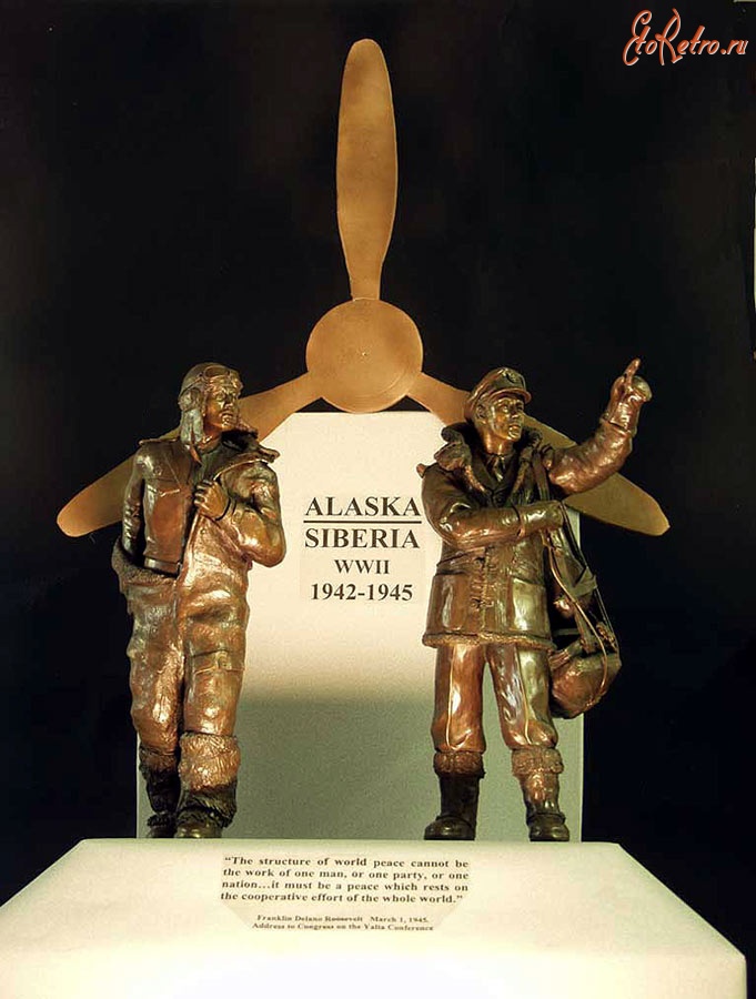 Авиация - Такой памятник открыт на Аляске в Фэрбенксе, США, в память о великой трассе Аляска - Сибирь.