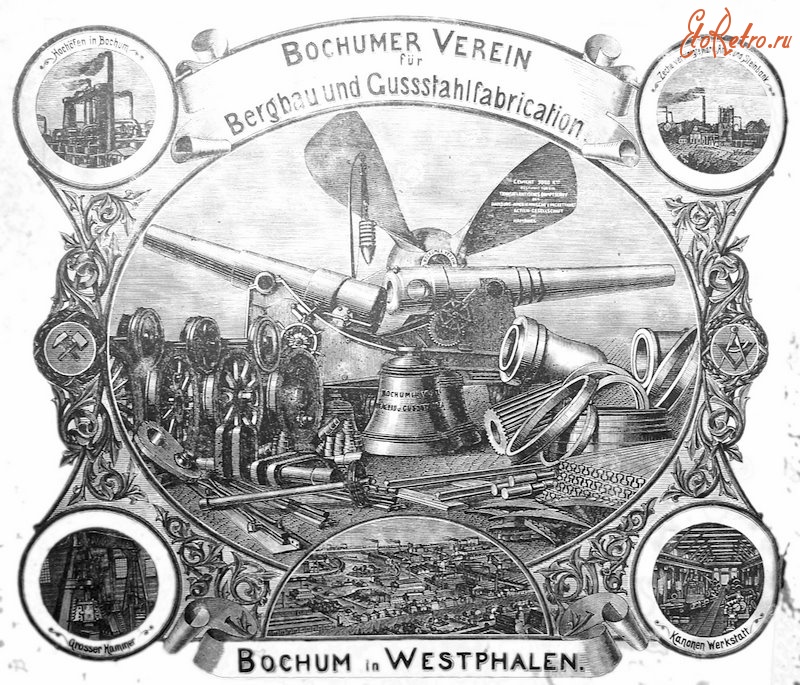 Бохум - Старый герб города  Бохума