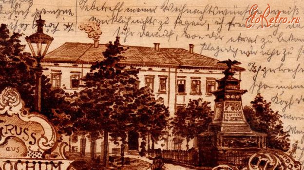 Бохум - Wilhelmsplatz Holzbrandkarte