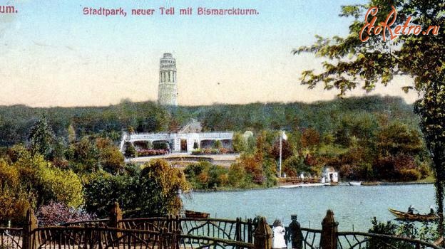 Бохум - Bismarckturm