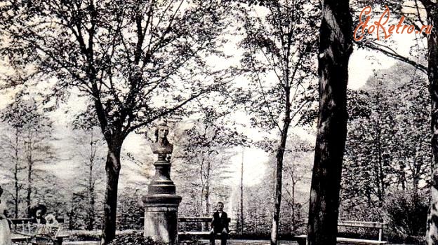 Бохум - Schillerbste Stadtpark 1908
