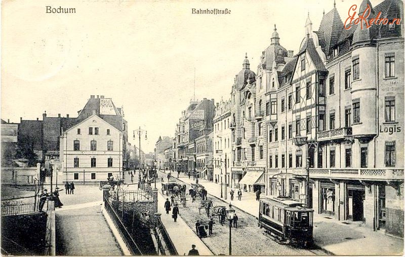 Бохум - Железнодорожная ул.1908 г.