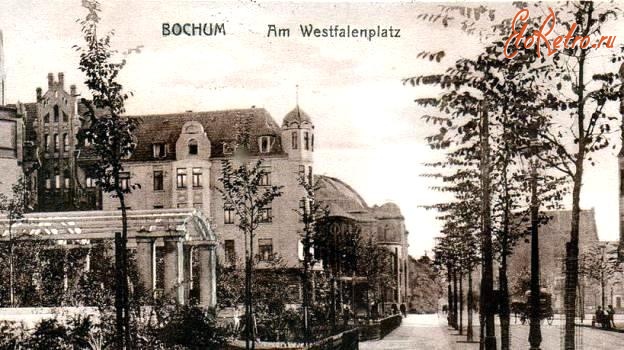 Бохум - Westfalenplatz Konigsallee