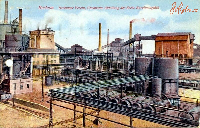 Бохум - Химическое производство. 1920 г.