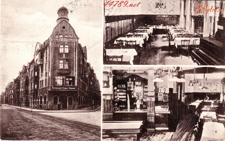 Бохум - Gaststaette-stamm-ottostrasse 1930