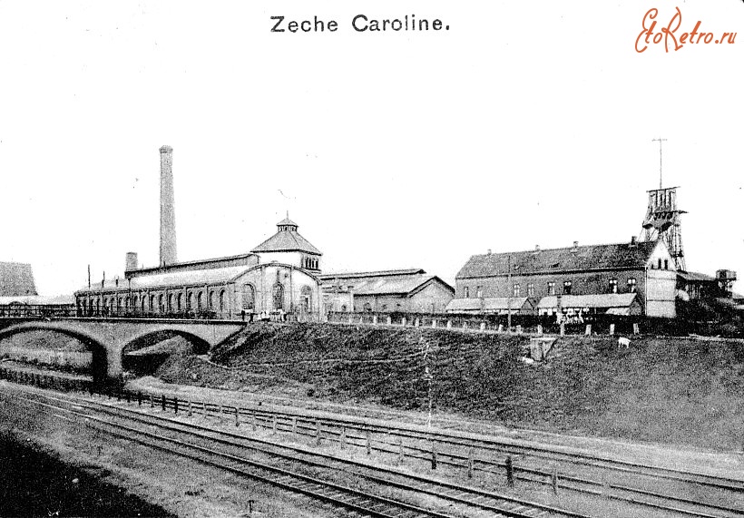 Бохум - Zeche Caroline
