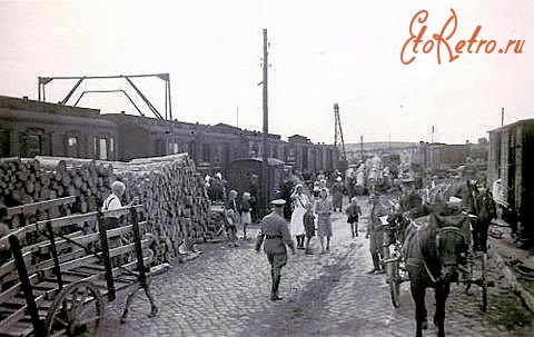 Бохум - Приехали 1941 г.