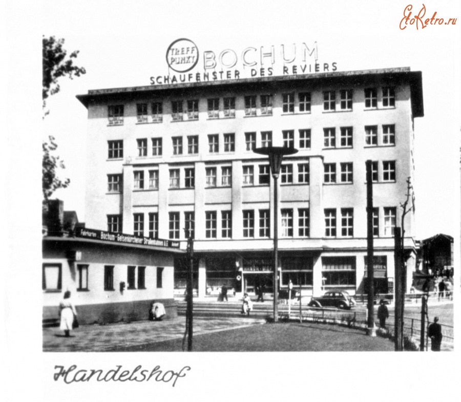 Бохум - Handelshofkause-1953-g