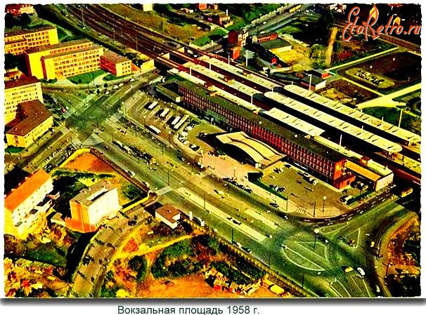Бохум - Вокзальная площадь.1958 г.