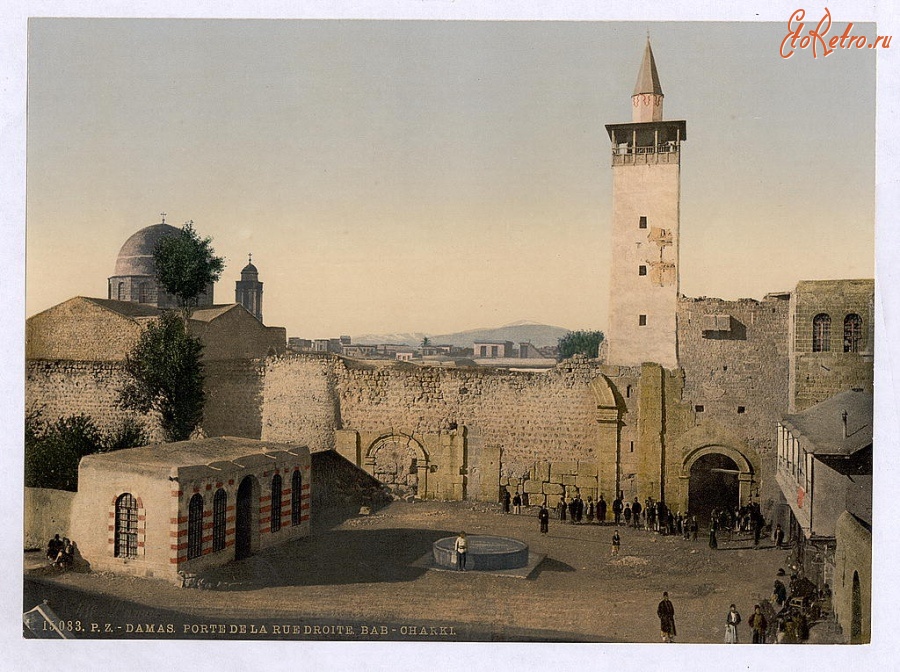 Сирия - Дамаск в 1890 — 1900 году.  Ворота к колодцу