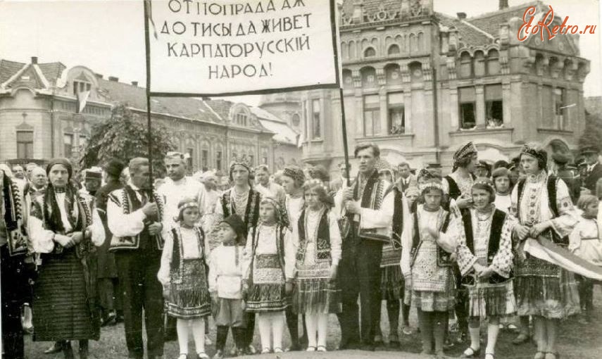 Словакия - День русской культуры в Пряшево