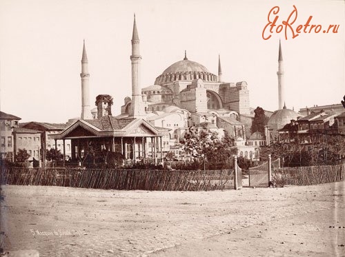 Турция - Старый Константинополь.Собор Святой Софии .