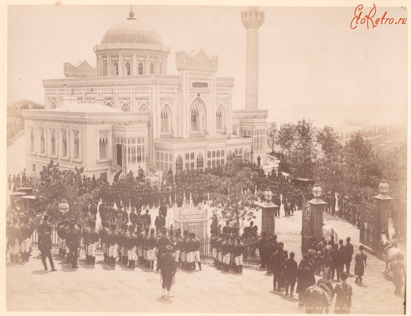 Турция - Церемония в Константинополе, тогдашней столице Османской империи