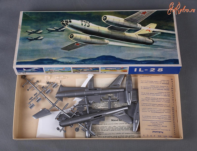 Игрушки - Модели самолётов и вертолётов из ГДР (Германская Демократическая Республика).