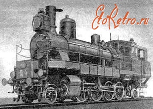 Железная дорога (поезда, паровозы, локомотивы, вагоны) - Пассажирский танк-паровоз серии Ъи постройки Невского завода