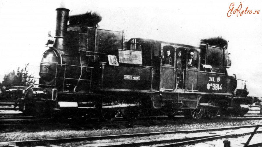 Железная дорога (поезда, паровозы, локомотивы, вагоны) - Танк-паровоз Фк