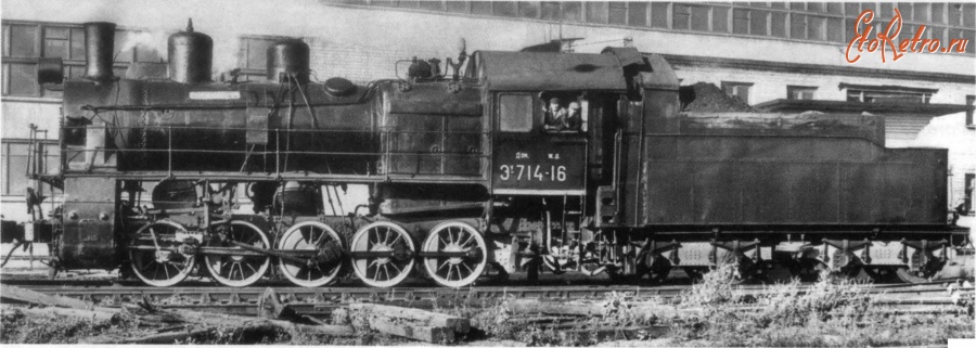 Железная дорога (поезда, паровозы, локомотивы, вагоны) - Эу714-16 на ст. Иловайская. 1980 год.