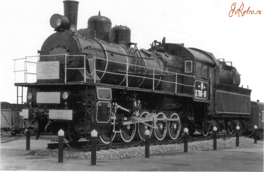 Железная дорога (поезда, паровозы, локомотивы, вагоны) - Эу706-10 (Харьков, 1931 год). Памятник в Бологое.