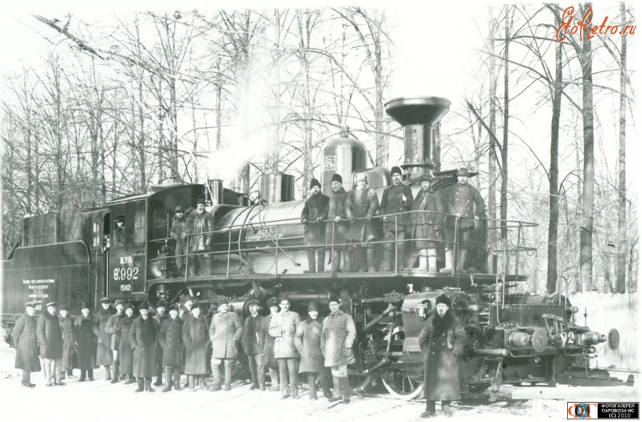 Железная дорога (поезда, паровозы, локомотивы, вагоны) - Паровоз Фита чк.992.