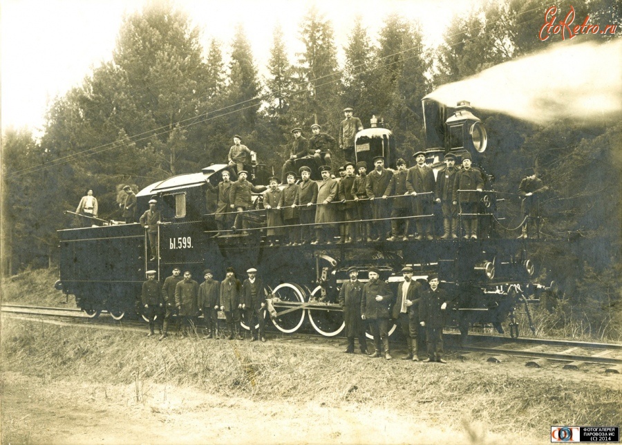 Железная дорога (поезда, паровозы, локомотивы, вагоны) - Паровоз Ы.599. во время обкатки.