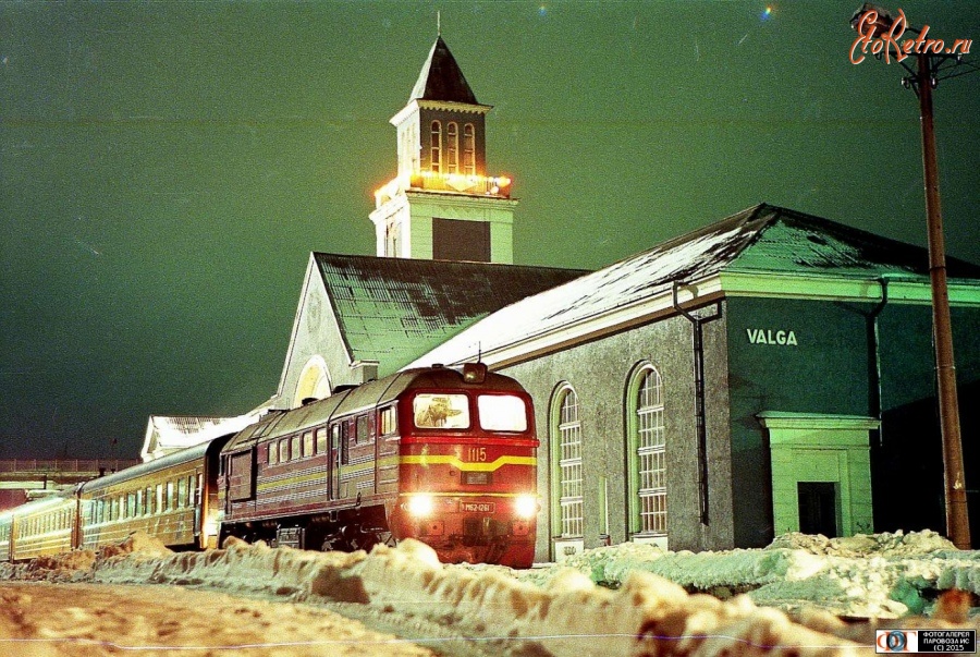 Железная дорога (поезда, паровозы, локомотивы, вагоны) - Пассажирский поезд на станции Валга(Эстония).