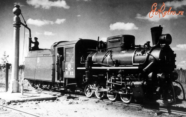 Железная дорога (поезда, паровозы, локомотивы, вагоны) - Набор воды.