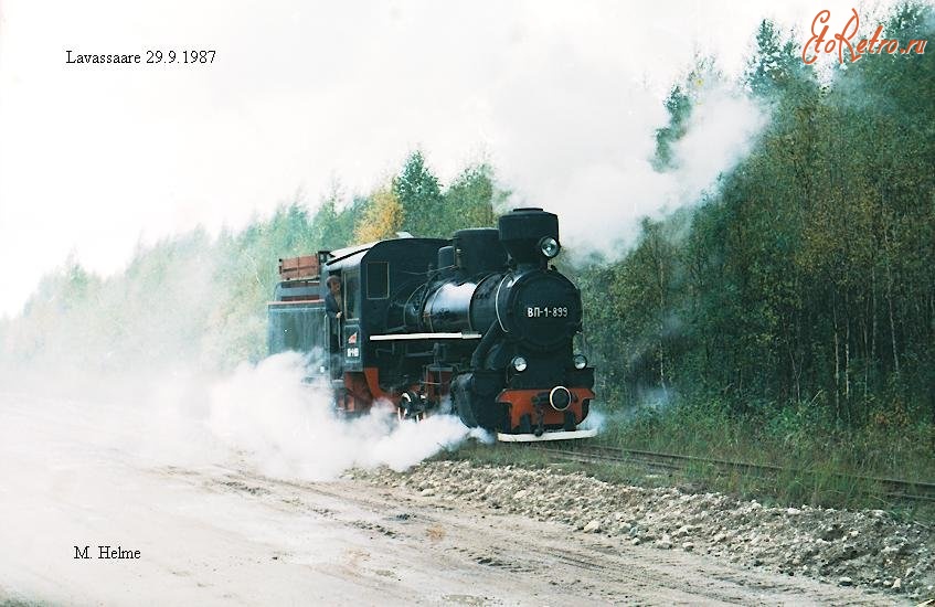 Железная дорога (поезда, паровозы, локомотивы, вагоны) - Узкоколейный паровоз ВП-1-899.