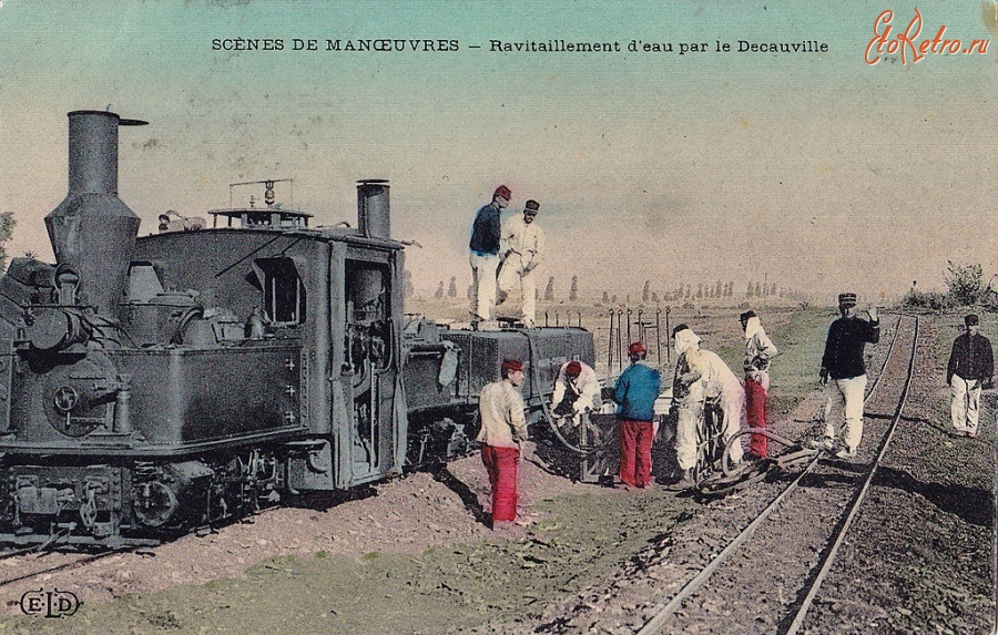 Железная дорога (поезда, паровозы, локомотивы, вагоны) - Декавилевская железная дорога.