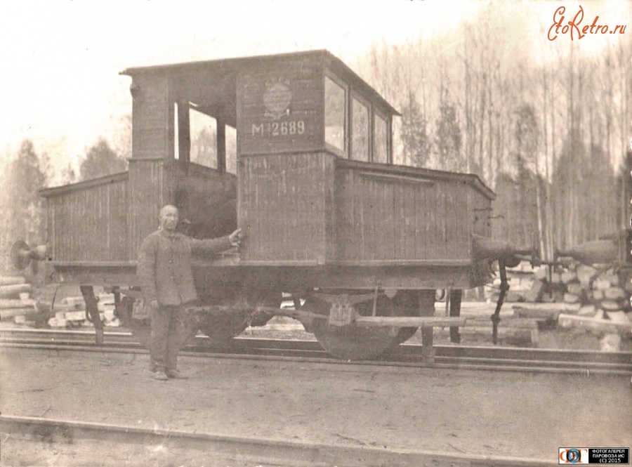 Железная дорога (поезда, паровозы, локомотивы, вагоны) - Мотовоз Мз/2-2689,Удмуртия.