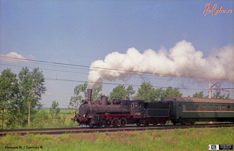 Железная дорога (поезда, паровозы, локомотивы, вагоны) - Паровоз Ов-324 с поездом около ст.Шушары.