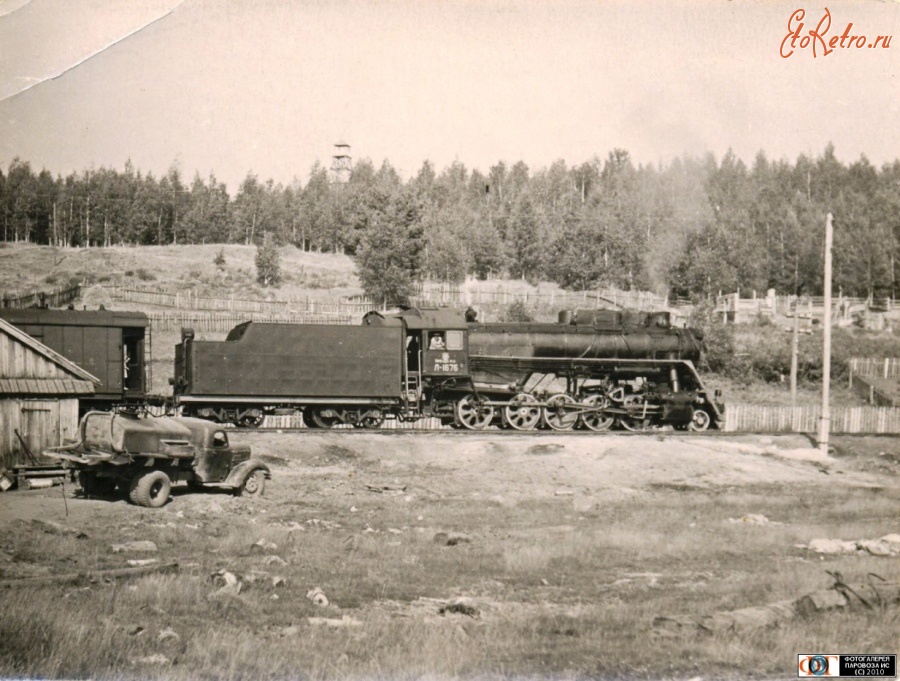 Железная дорога (поезда, паровозы, локомотивы, вагоны) - Паровоз Л-1676,Свердловская область.