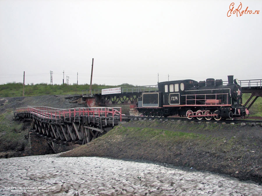 Железная дорога (поезда, паровозы, локомотивы, вагоны) - Памятник узкоколейке на реке Амбарной