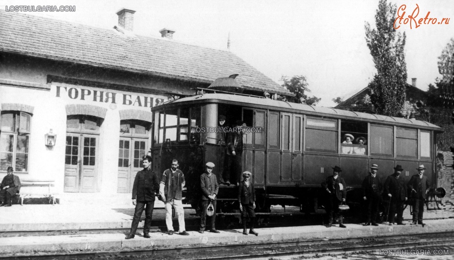Железная дорога (поезда, паровозы, локомотивы, вагоны) - Паровая мотриса на ст.Горна Баня,Болгария.