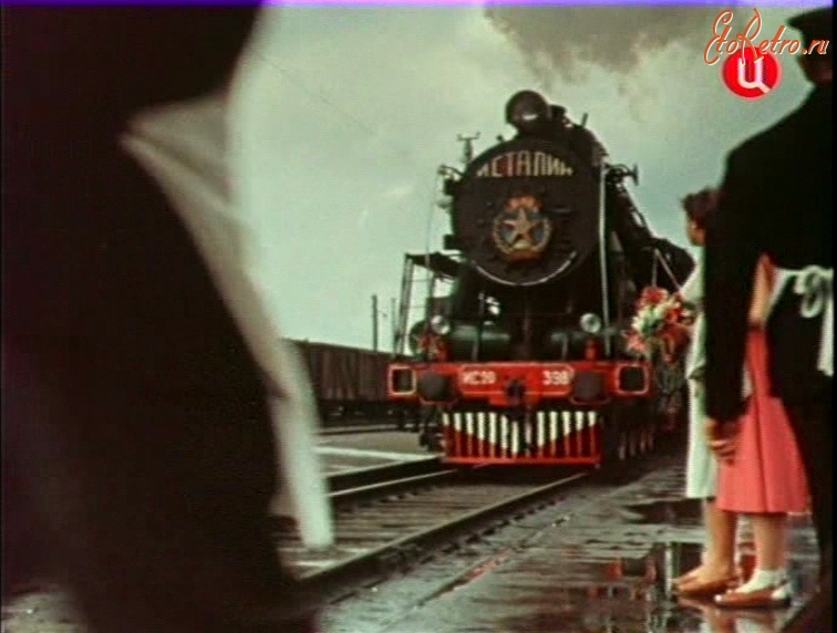 Железная дорога (поезда, паровозы, локомотивы, вагоны) - Паровоз ИС20-398 в кинофильме 