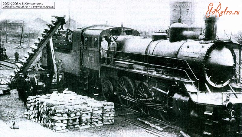 Железная дорога (поезда, паровозы, локомотивы, вагоны) - Погрузка дров в тендер паровоза С.20