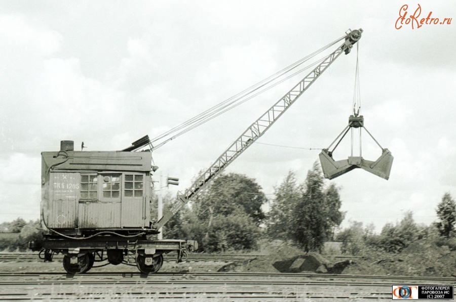 Авто спас деменск