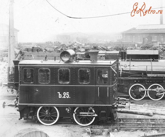 Железная дорога (поезда, паровозы, локомотивы, вагоны) - Танк-паровоз Ъ.25 для городских железных дорог