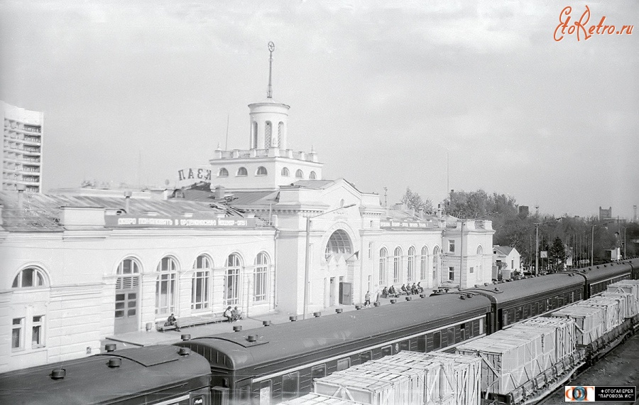 Железная дорога (поезда, паровозы, локомотивы, вагоны) - Вокзал ст.Йошкар-Ола
