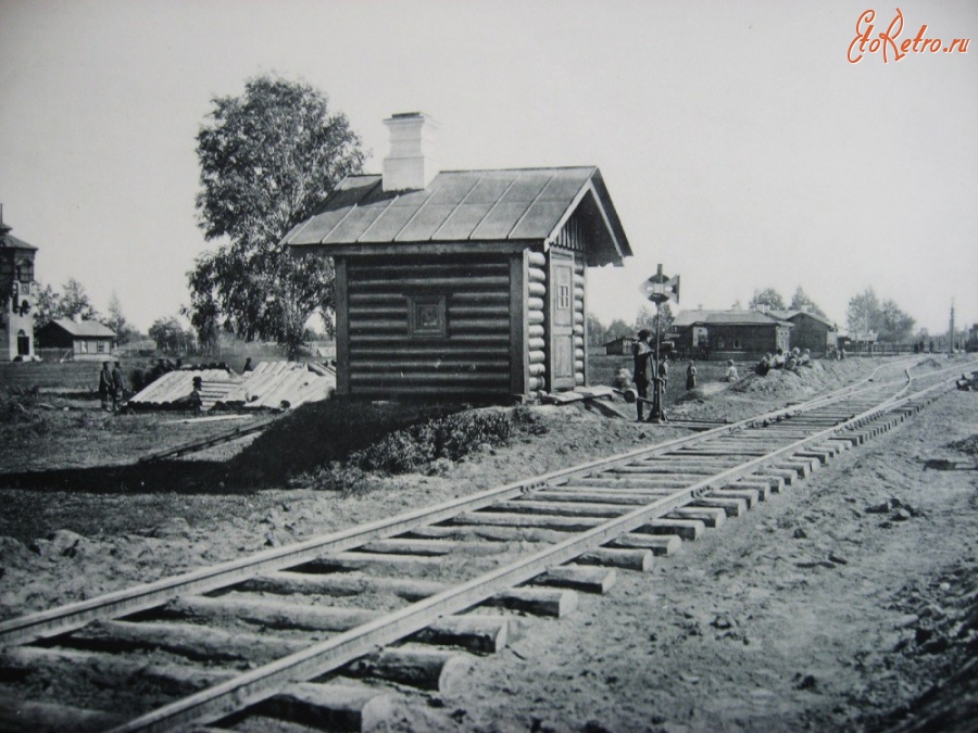 Железная дорога (поезда, паровозы, локомотивы, вагоны) - Станция  V класса Каргат Западно-Сибирской ж.д.