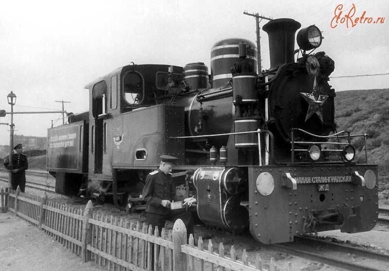 Железная дорога (поезда, паровозы, локомотивы, вагоны) - Экипировка паровоза HF 11-005 Малой Сталинградской ж.д.