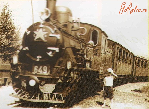Железная дорога (поезда, паровозы, локомотивы, вагоны) - Паровоз 159-649 с поездом